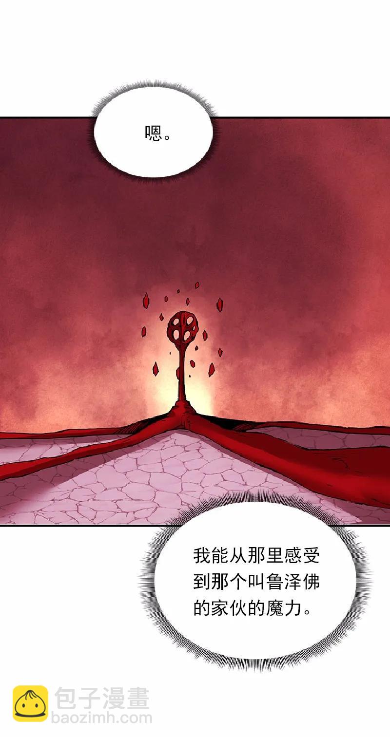 S1-57 第57话(1/2)-第59话