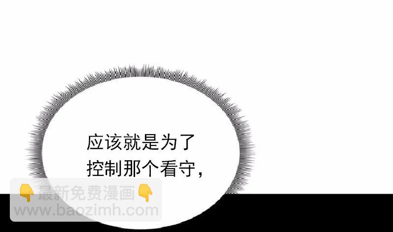 S1-57 第57话(1/2)-第59话