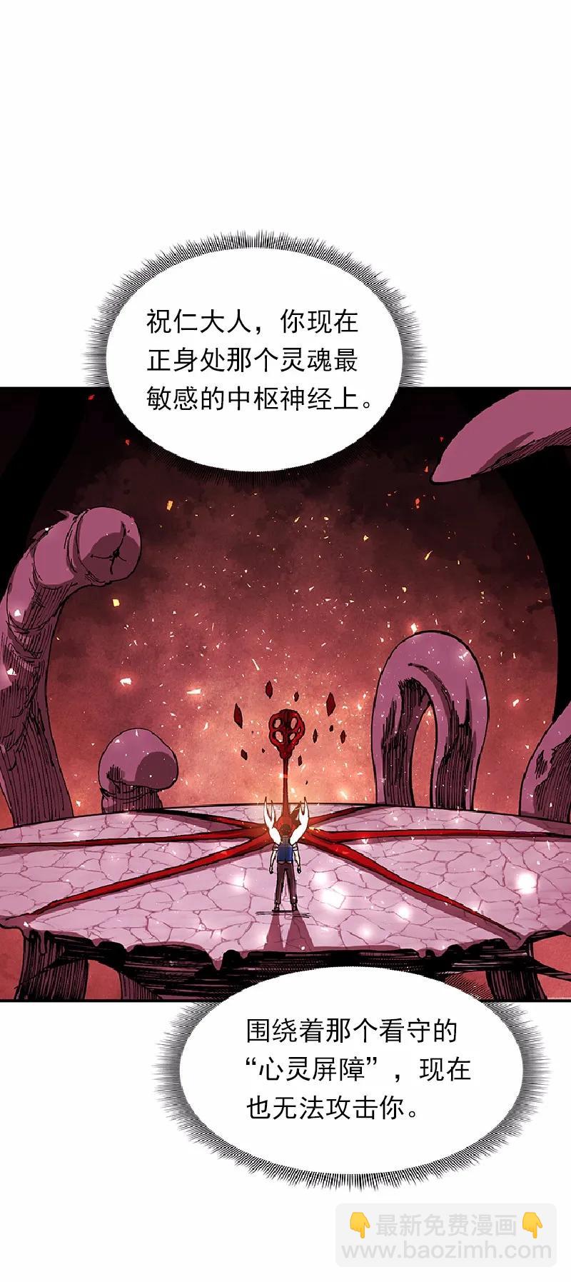 S1-57 第57话(1/2)-第59话