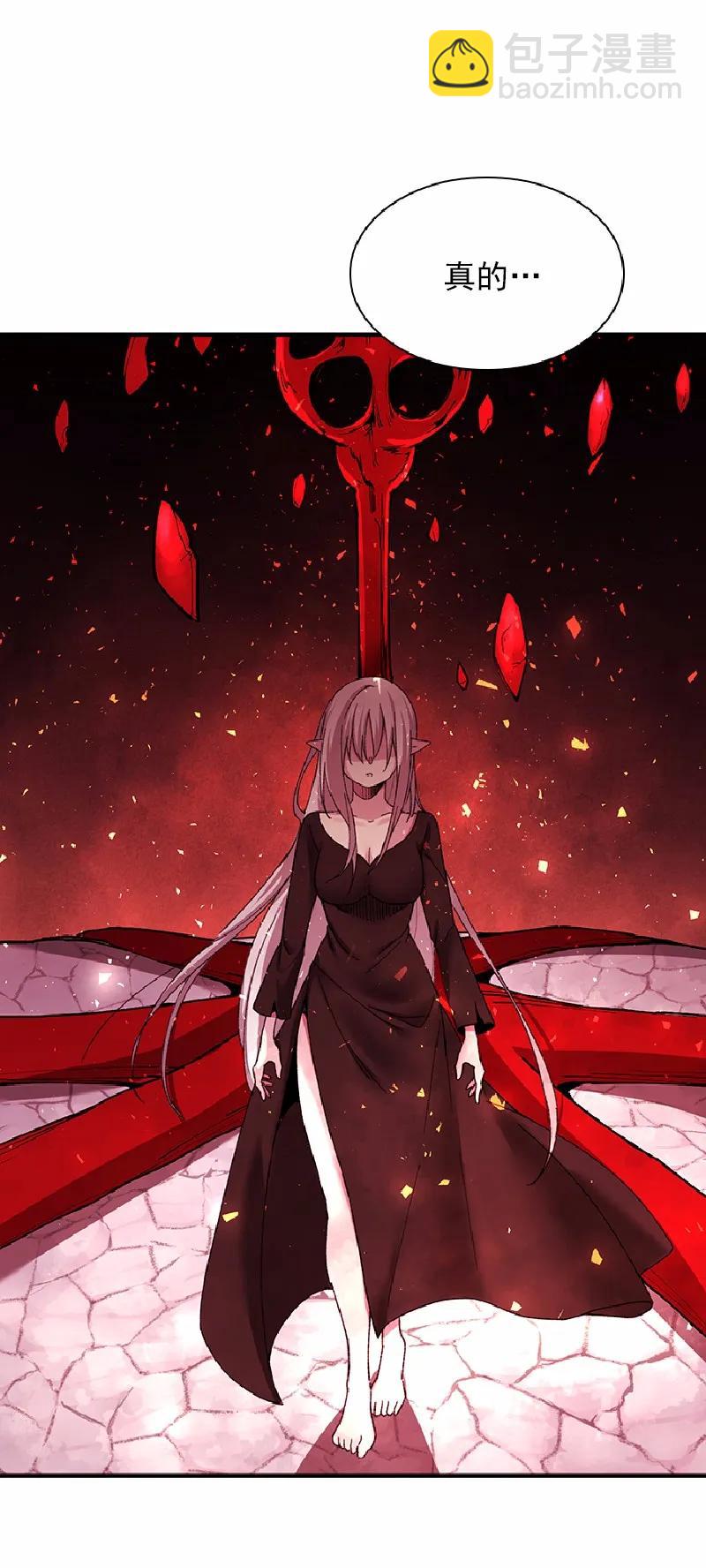 S1-57 第57话(1/2)-第59话