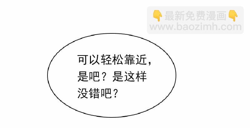 S1-57 第57话(1/2)-第59话