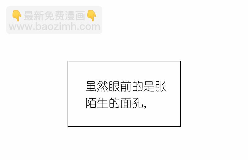 S1-57 第57话(1/2)-第59话