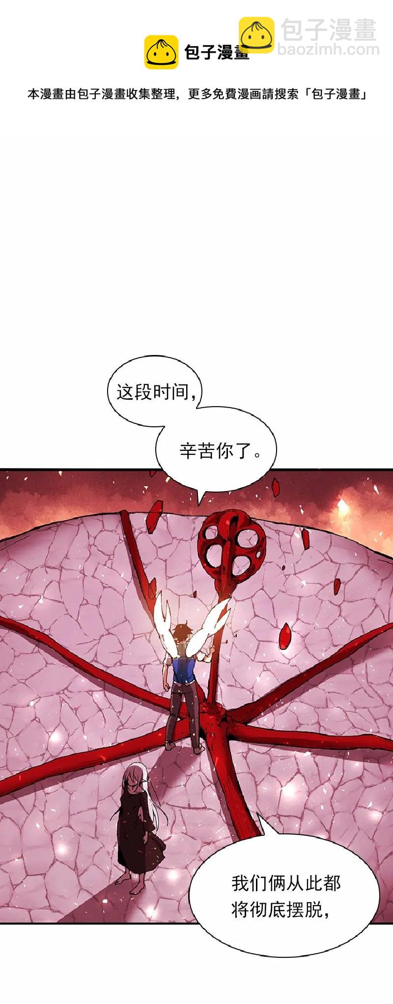 S1-57 第57话(1/2)-第59话