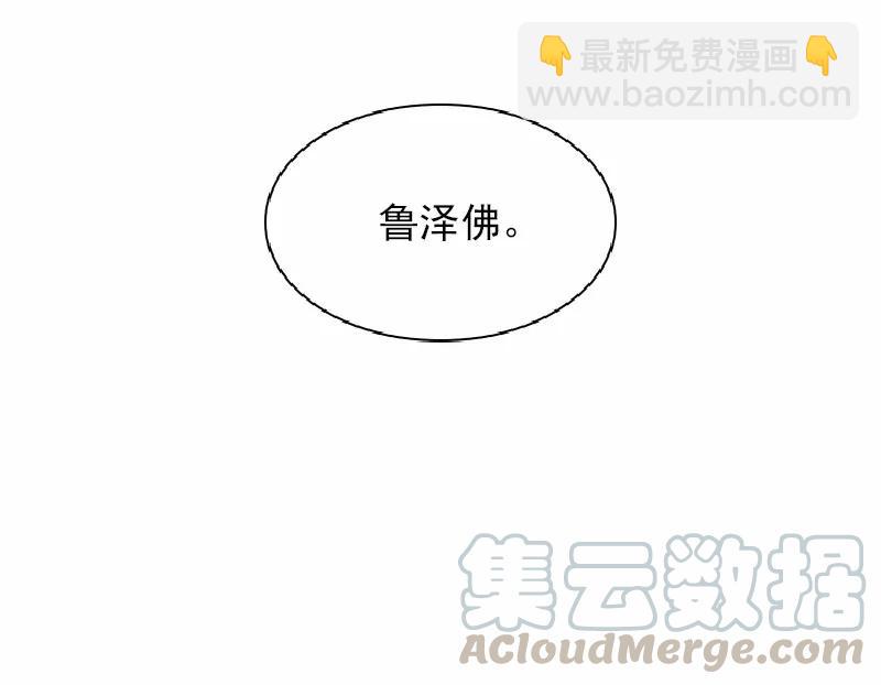 S1-57 第57话(1/2)-第59话