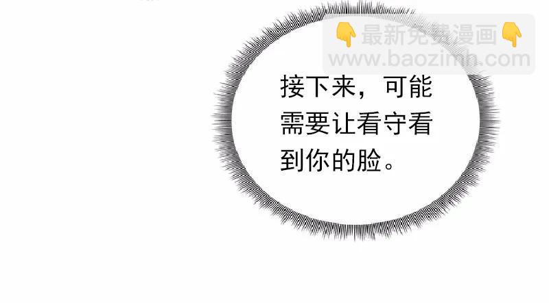 S1-57 第57话(1/2)-第59话