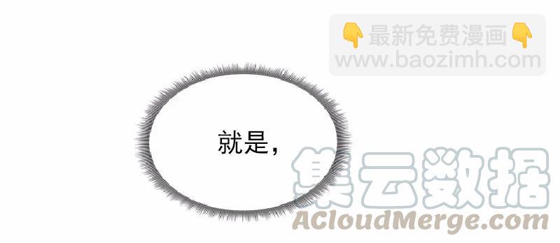 S1-57 第57话(1/2)-第59话