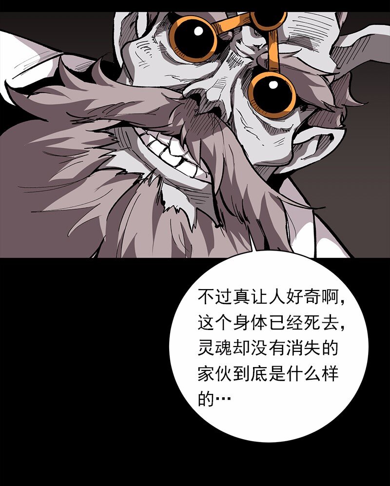 S1-07 第7话(1/2)-第7话