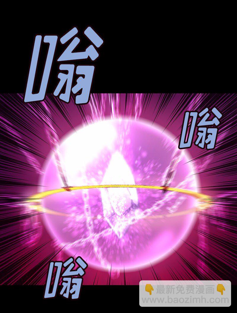 S1-07 第7话(1/2)-第7话