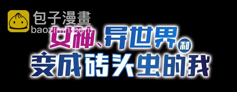 S1-07 第7话(1/2)-第7话