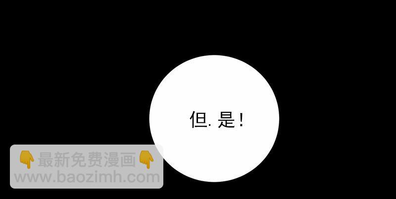 S1-07 第7话(1/2)-第7话