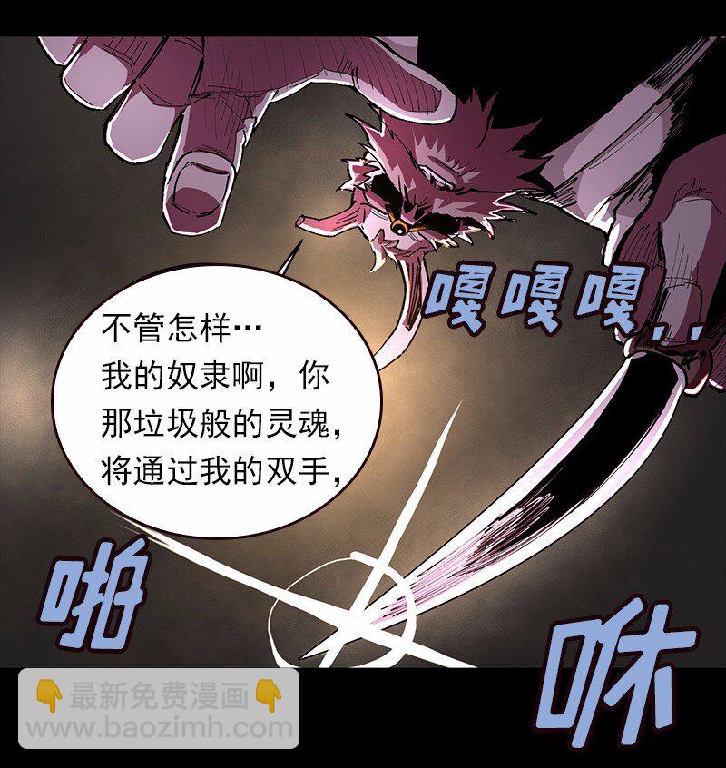 S1-07 第7话(1/2)-第7话