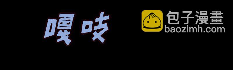 S1-07 第7话(1/2)-第7话