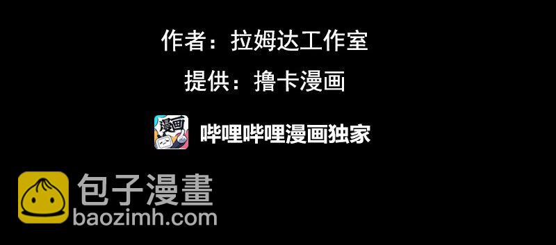 S1-07 第7话(1/2)-第7话