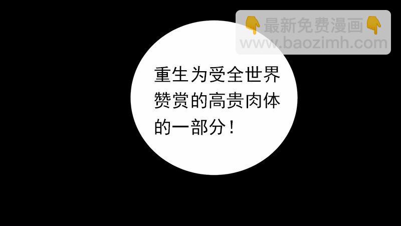 S1-07 第7话(1/2)-第7话