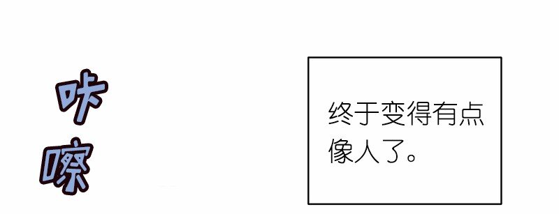 S1-07 第7话(1/2)-第7话