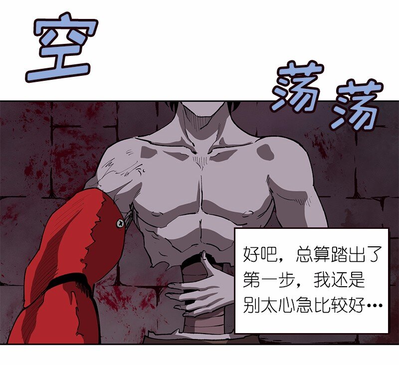 S1-07 第7话(1/2)-第7话