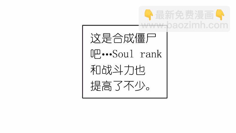 S1-07 第7话(1/2)-第7话