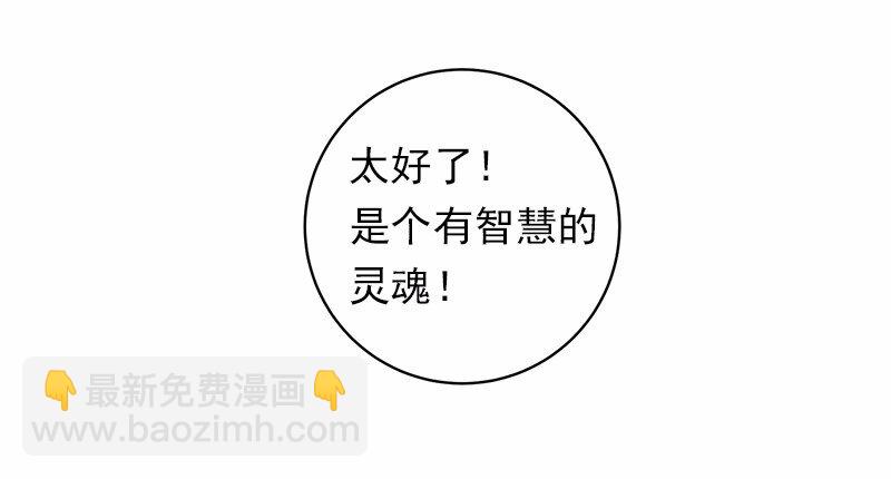 S1-07 第7话(1/2)-第7话