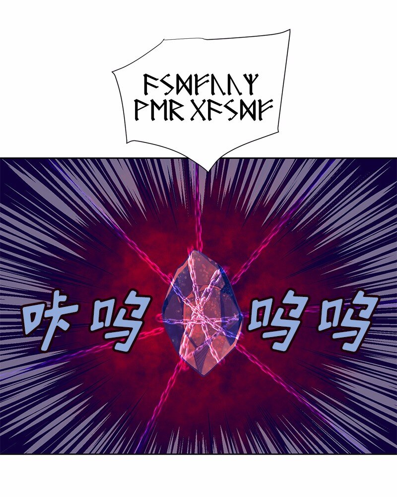 S1-07 第7话(1/2)-第7话