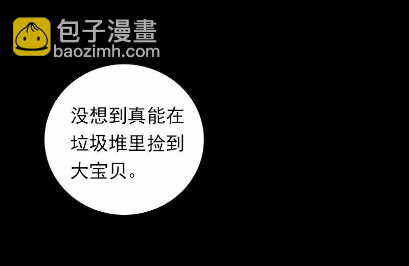 S1-07 第7话(1/2)-第7话