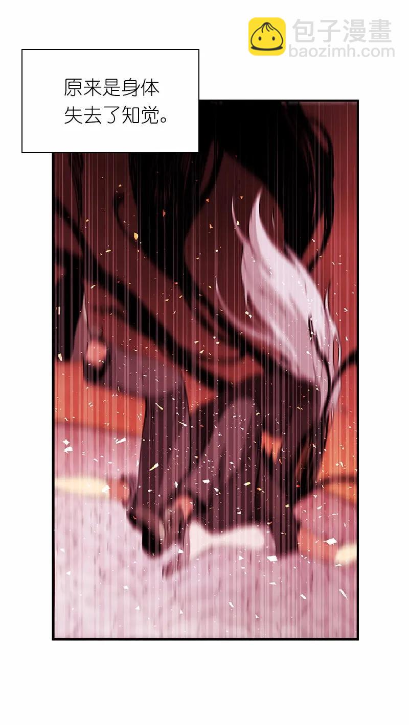 S1-60 第60话(1/2)-第63话