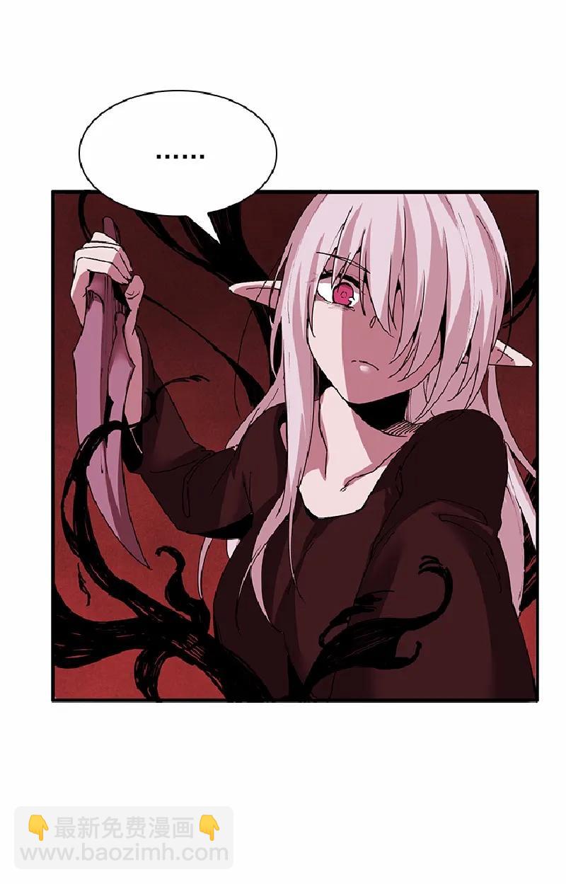 S1-60 第60话(1/2)-第63话