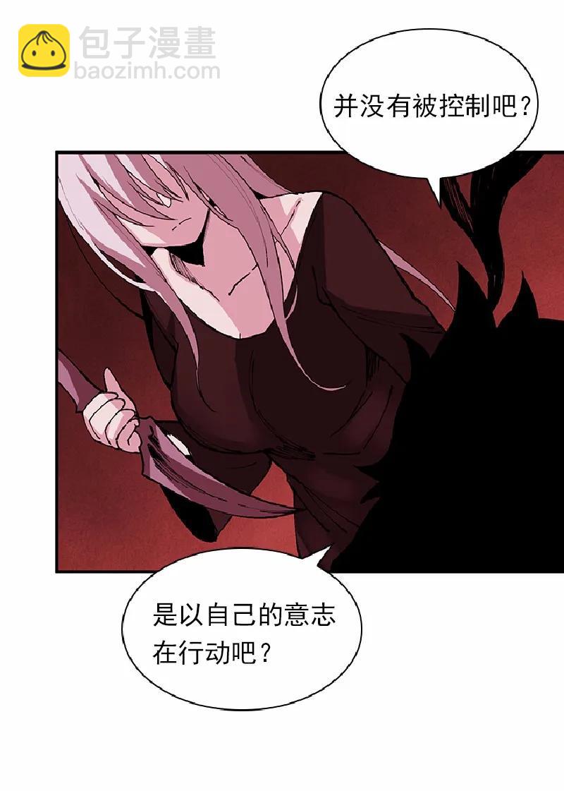 S1-60 第60话(1/2)-第63话