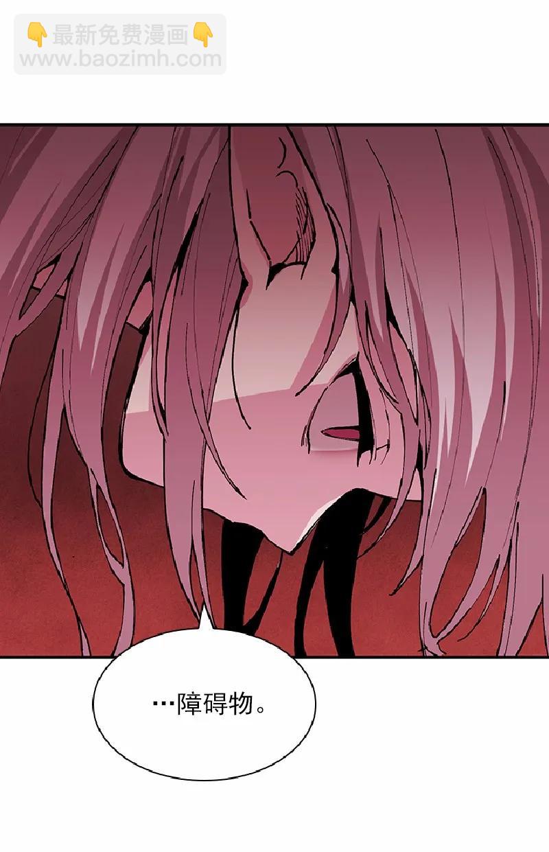 S1-60 第60话(1/2)-第63话