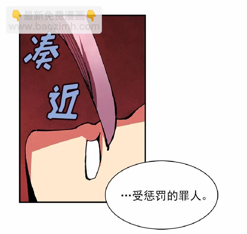 S1-60 第60话(1/2)-第63话