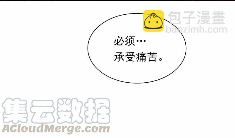 S1-60 第60话(1/2)-第63话