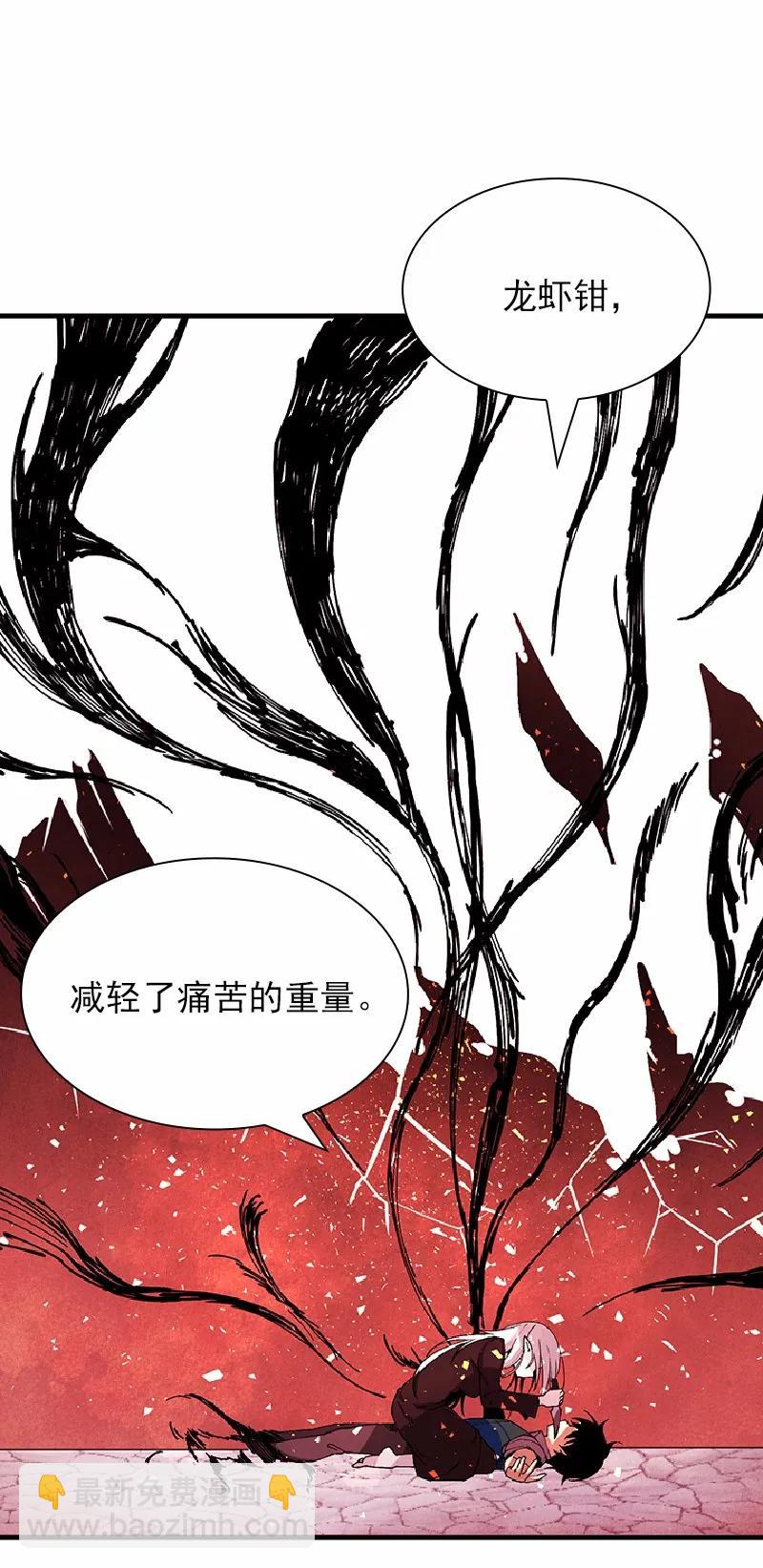 S1-60 第60话(1/2)-第63话