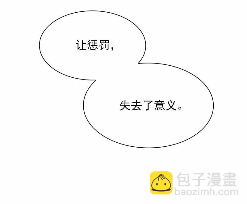 S1-60 第60话(1/2)-第63话