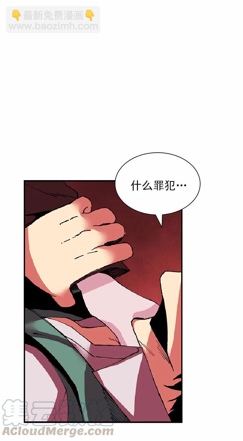 S1-60 第60话(1/2)-第63话