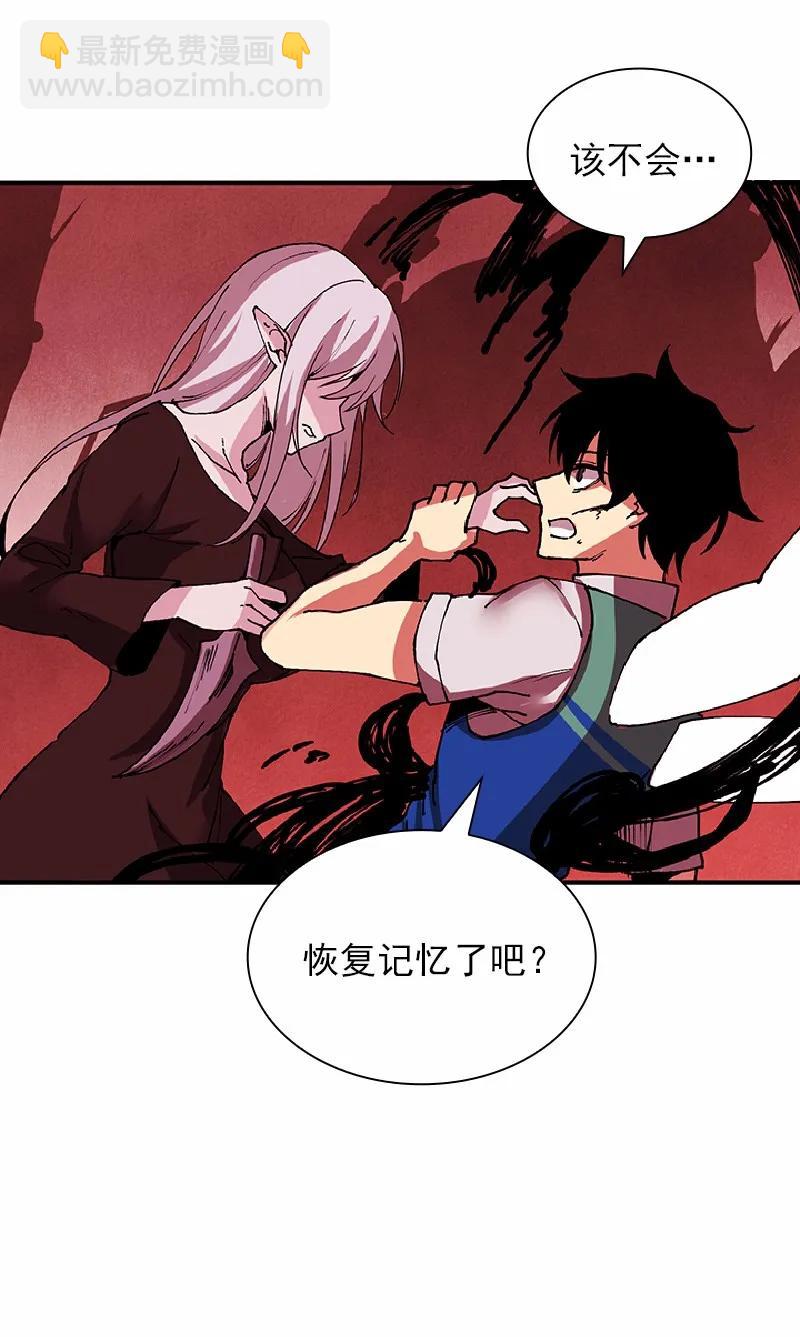 S1-60 第60话(1/2)-第63话