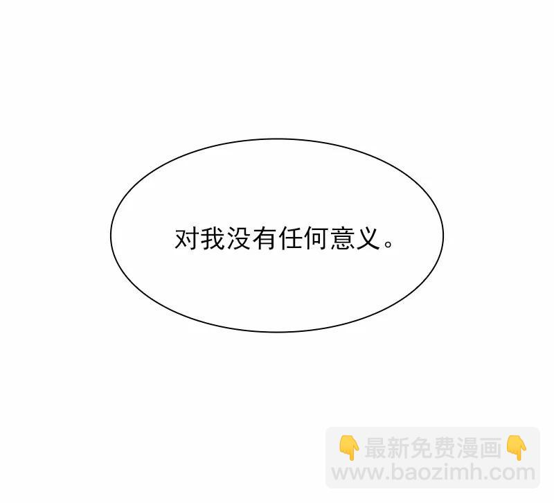 S1-60 第60话(1/2)-第63话