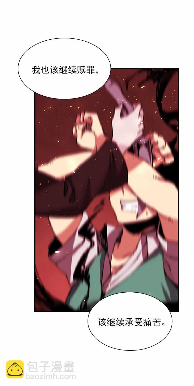 S1-60 第60话(1/2)-第63话