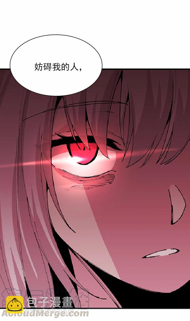 S1-60 第60话(1/2)-第63话