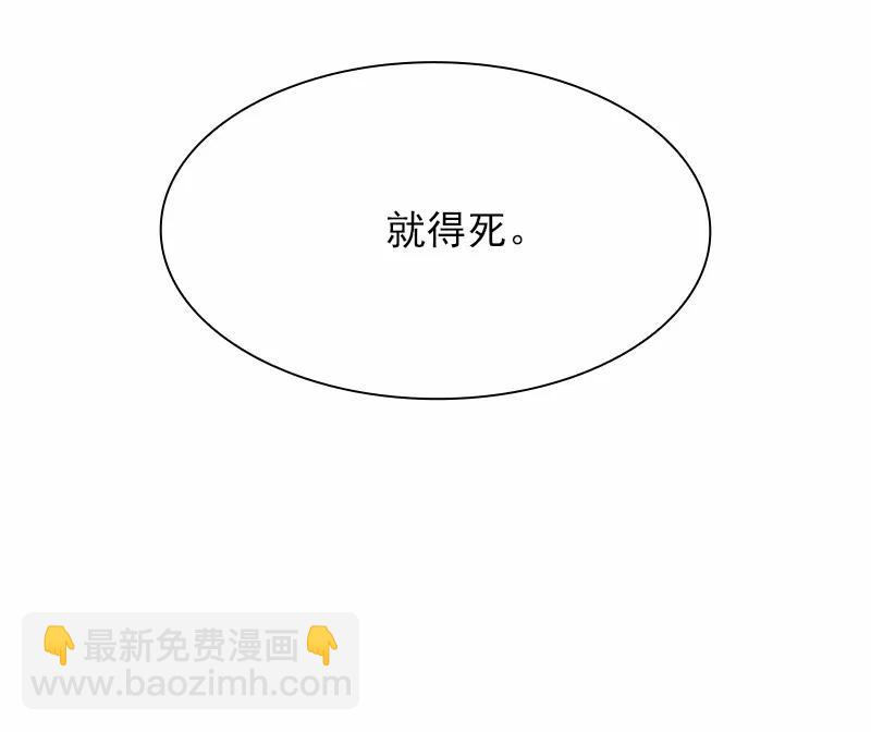 S1-60 第60话(1/2)-第63话