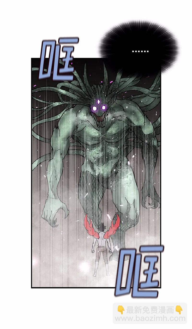 S1-62 第62话(1/2)-第65话