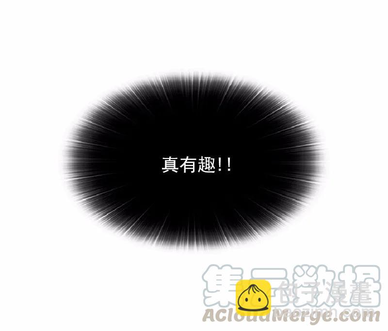 S1-62 第62话(1/2)-第65话