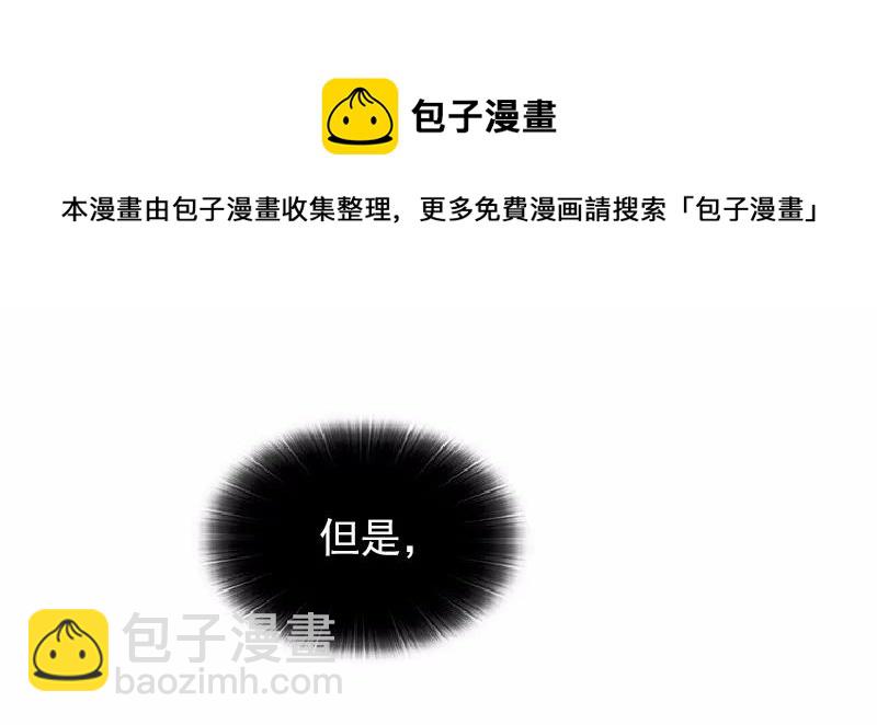 S1-62 第62话(1/2)-第65话