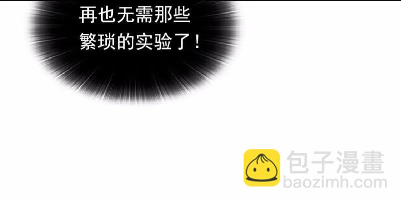 S1-62 第62话(1/2)-第65话