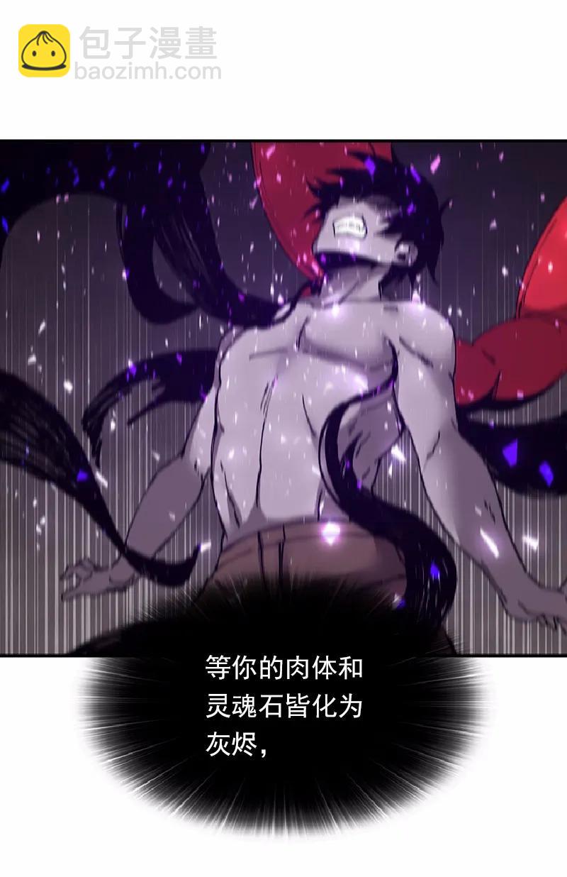 S1-62 第62话(1/2)-第65话