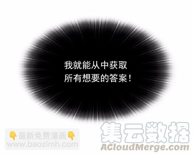 S1-62 第62话(1/2)-第65话