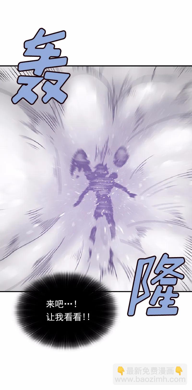 S1-62 第62话(1/2)-第65话