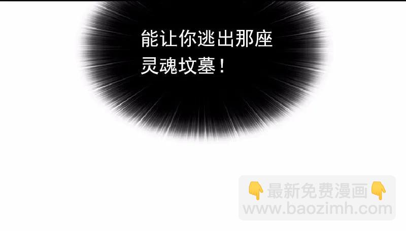 S1-62 第62话(1/2)-第65话