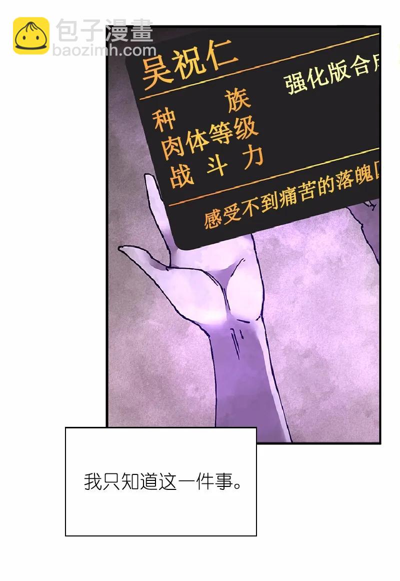 S1-62 第62话(1/2)-第65话