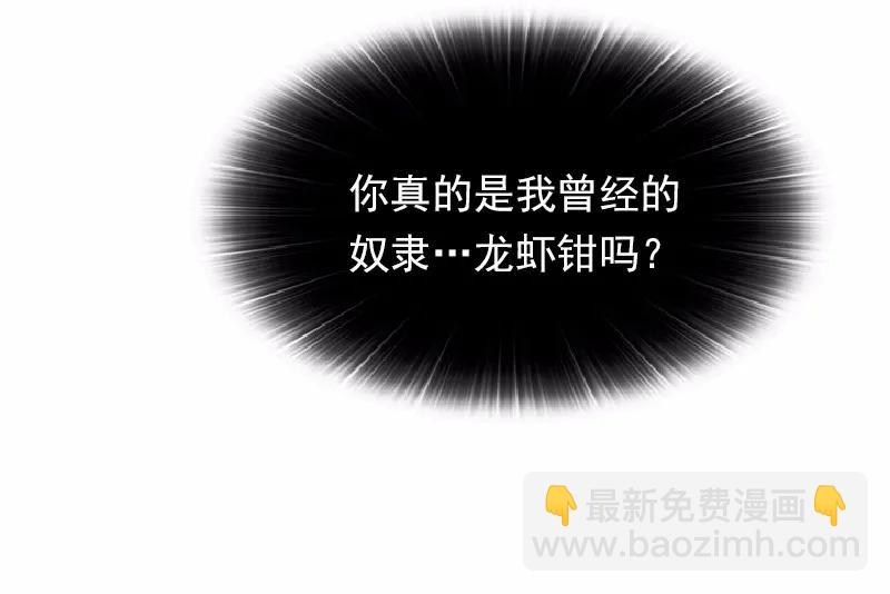 S1-62 第62话(1/2)-第65话