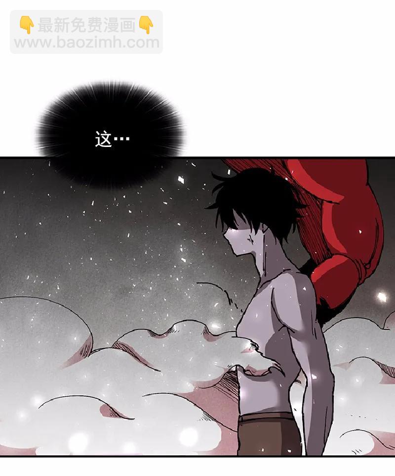 S1-62 第62话(1/2)-第65话