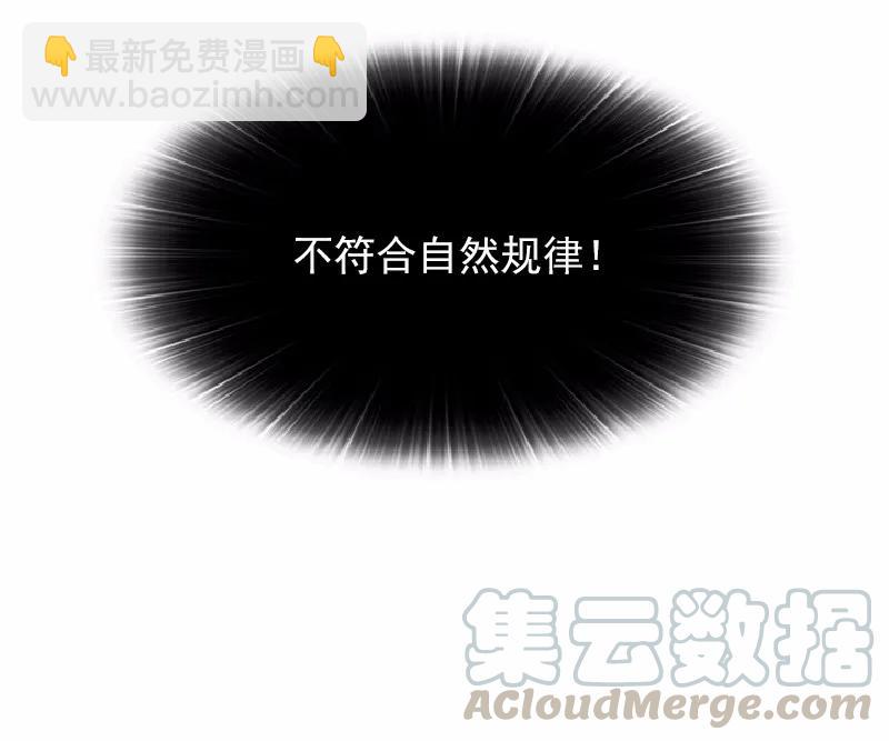 S1-62 第62话(1/2)-第65话